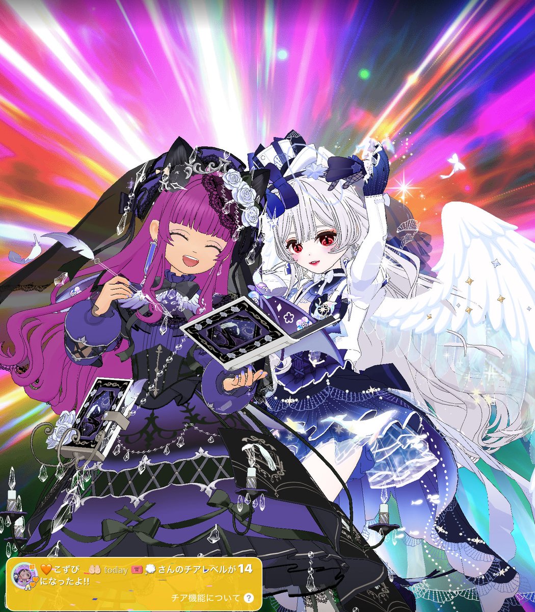 葡萄ちゃん【ミラ垢＆リアル推し活垢＆日常垢】 tweet media
