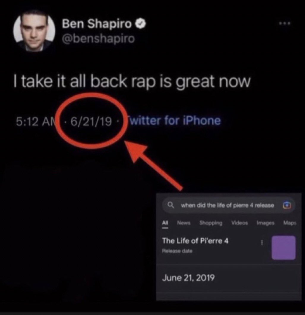 ** tweet media