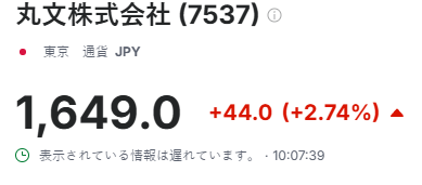 山本まこと誠 tweet media