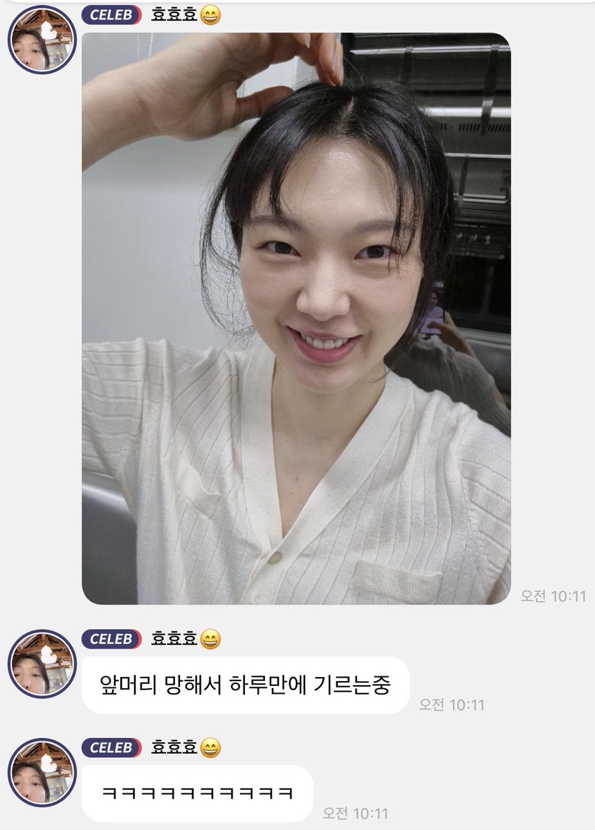 숭 tweet media