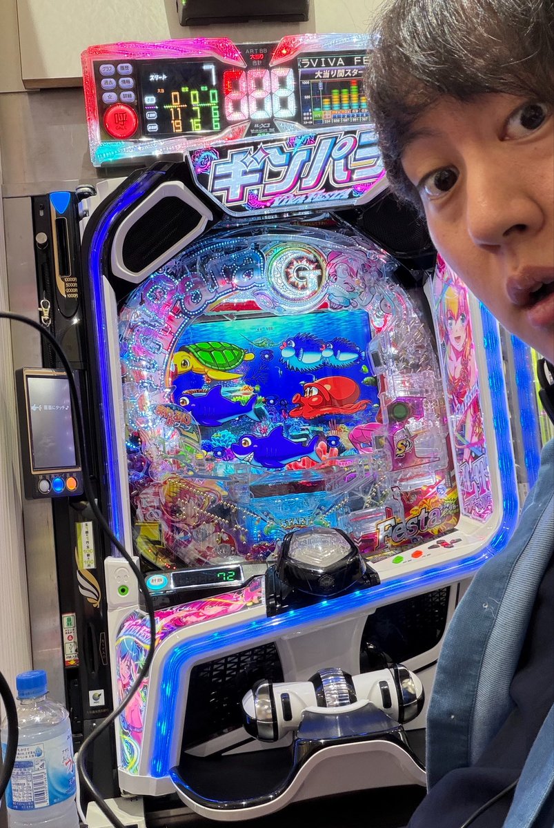 保留アオ tweet media
