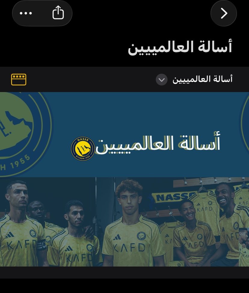 Bo|معصي tweet media