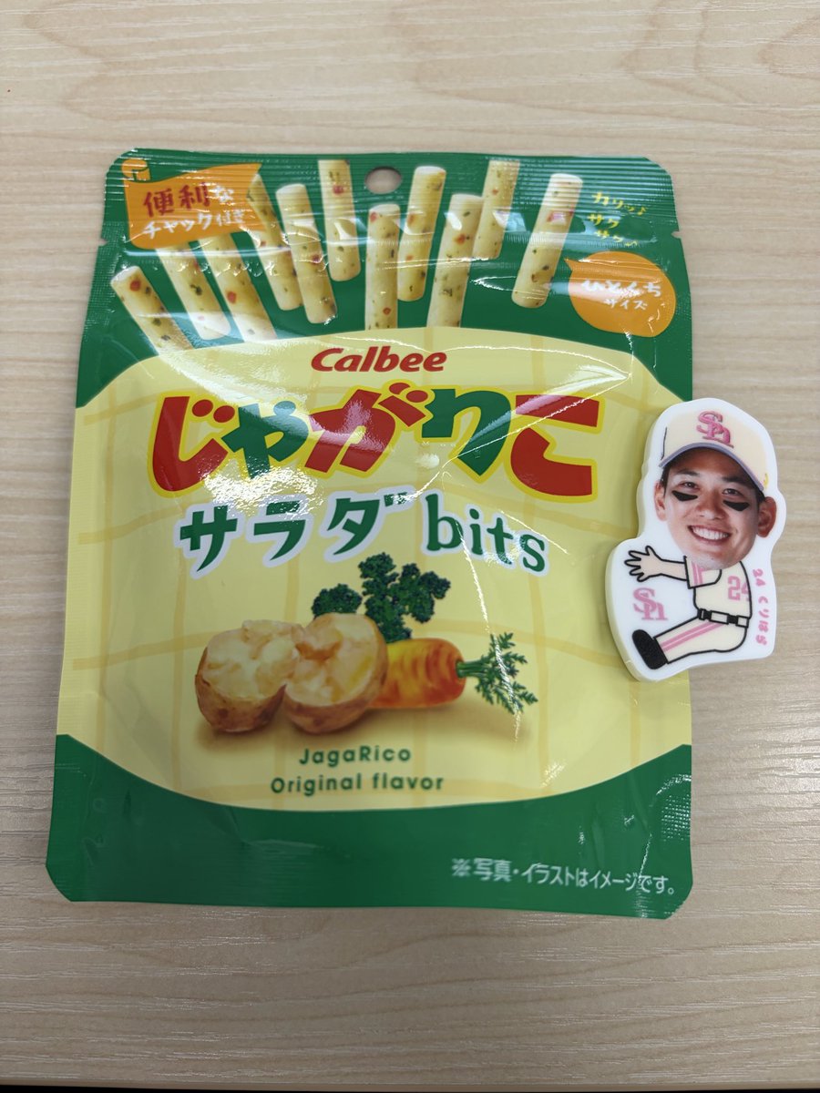 くりべび tweet media
