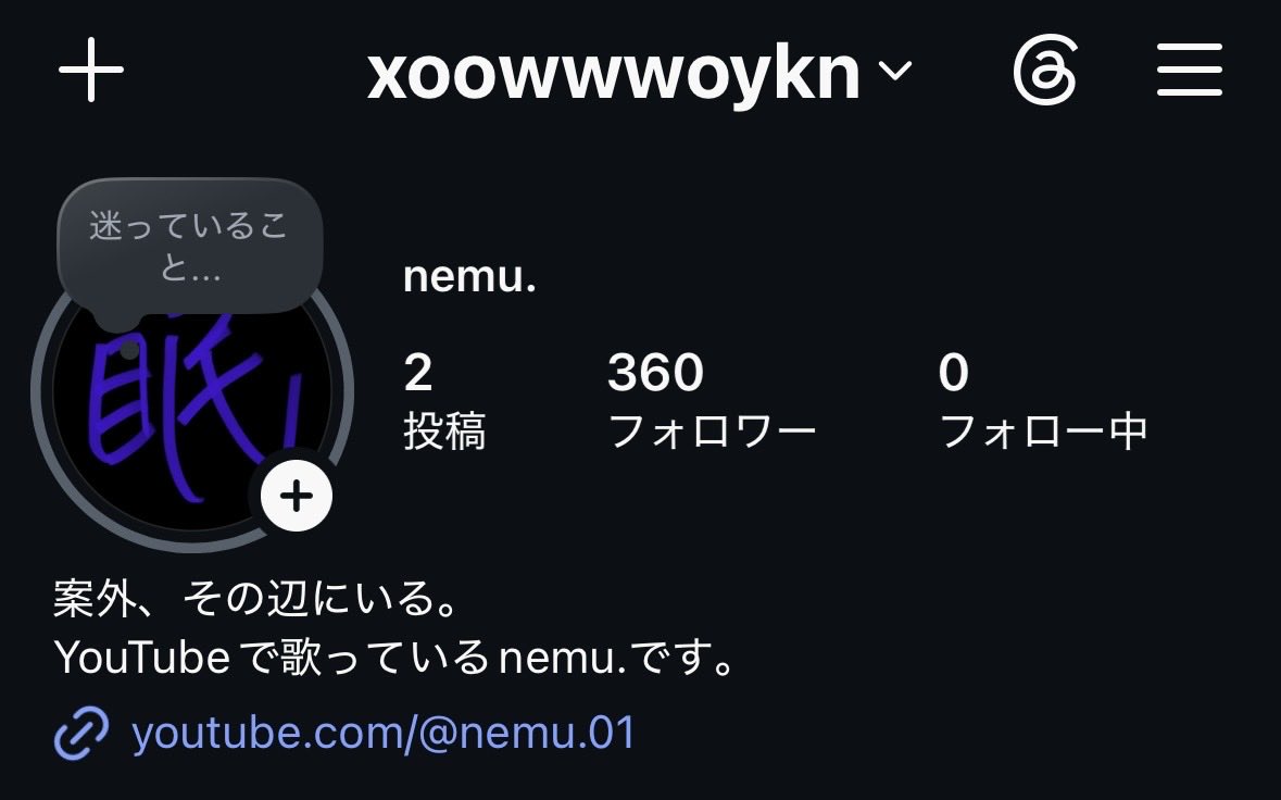 xoowwwoykn's tweet photo. 休止中動かすのでフォローしといて❗️🖤❗️🖤❗️🖤❗️🖤❗️🖤❗️🖤❗️🖤❗️🖤

https://t.co/NuhDNT12aC https://t.co/672wp6jFwe
