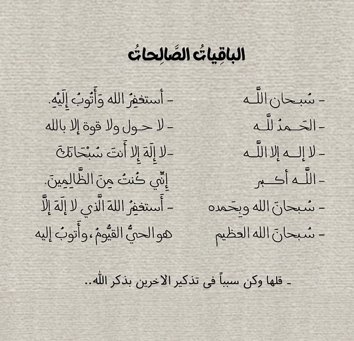 — tweet media