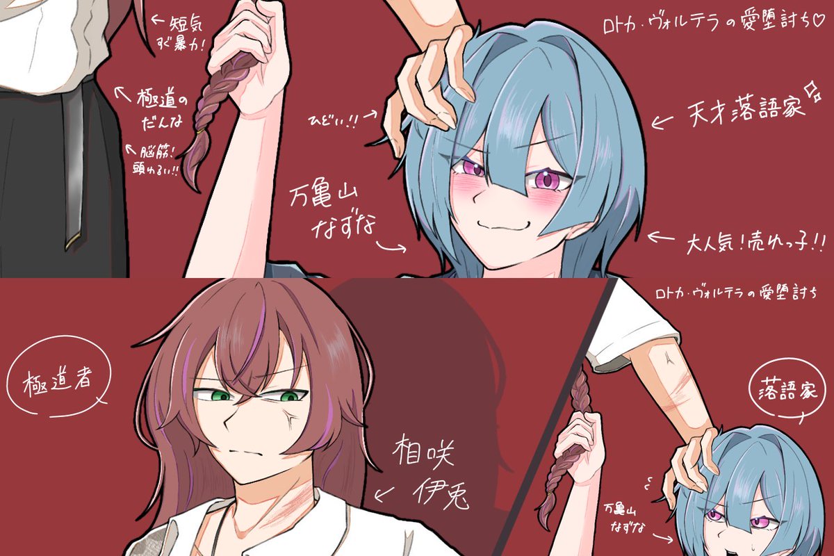 MIMIYU tweet media