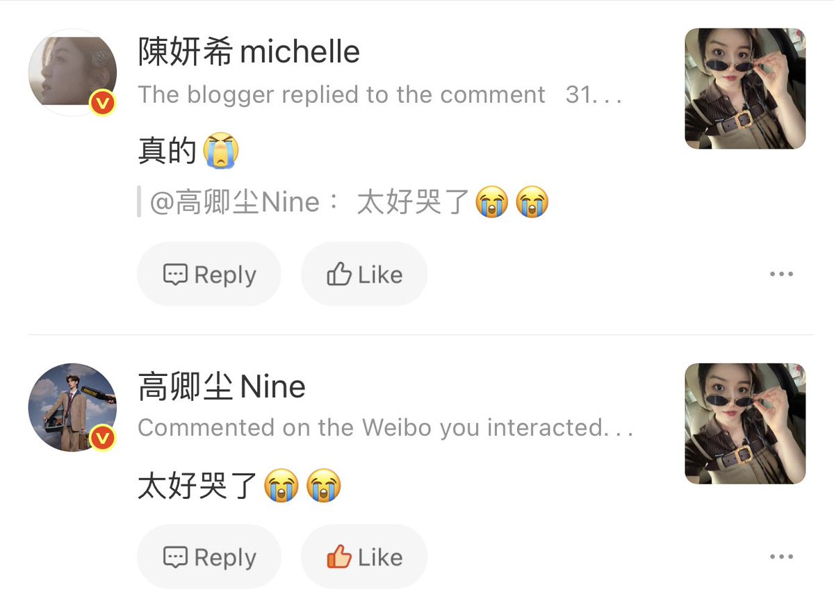 👸🏽 มอนอ 👸🏽 🍓 MN 🍓 tweet media