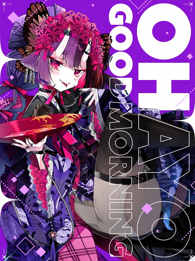 幽鬼ノ燐👻🦋💜新人VTuber tweet media