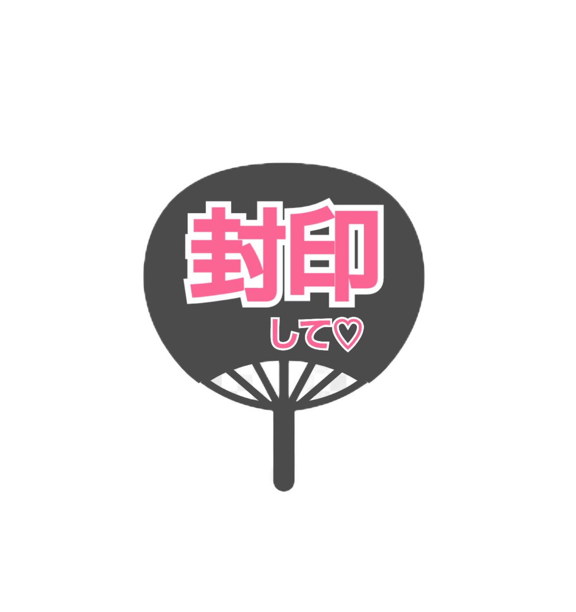 てるエット@175 tweet media