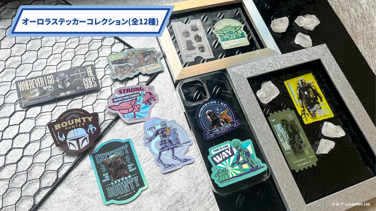 株式会社インロック グッズ紹介【公式】 on X: 