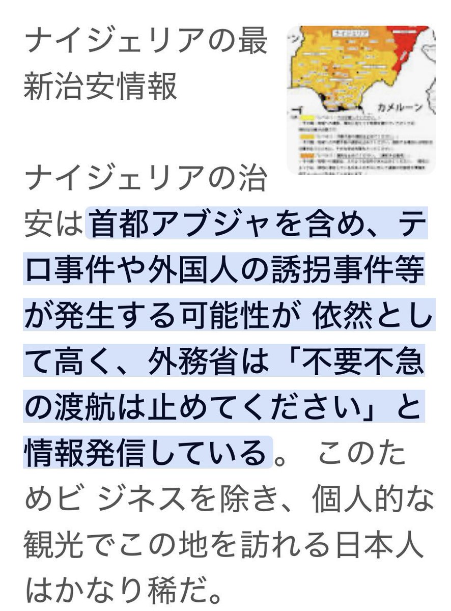 たろうまる tweet media