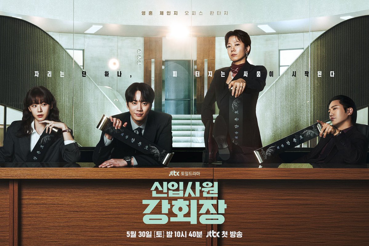 빌리언스 tweet media