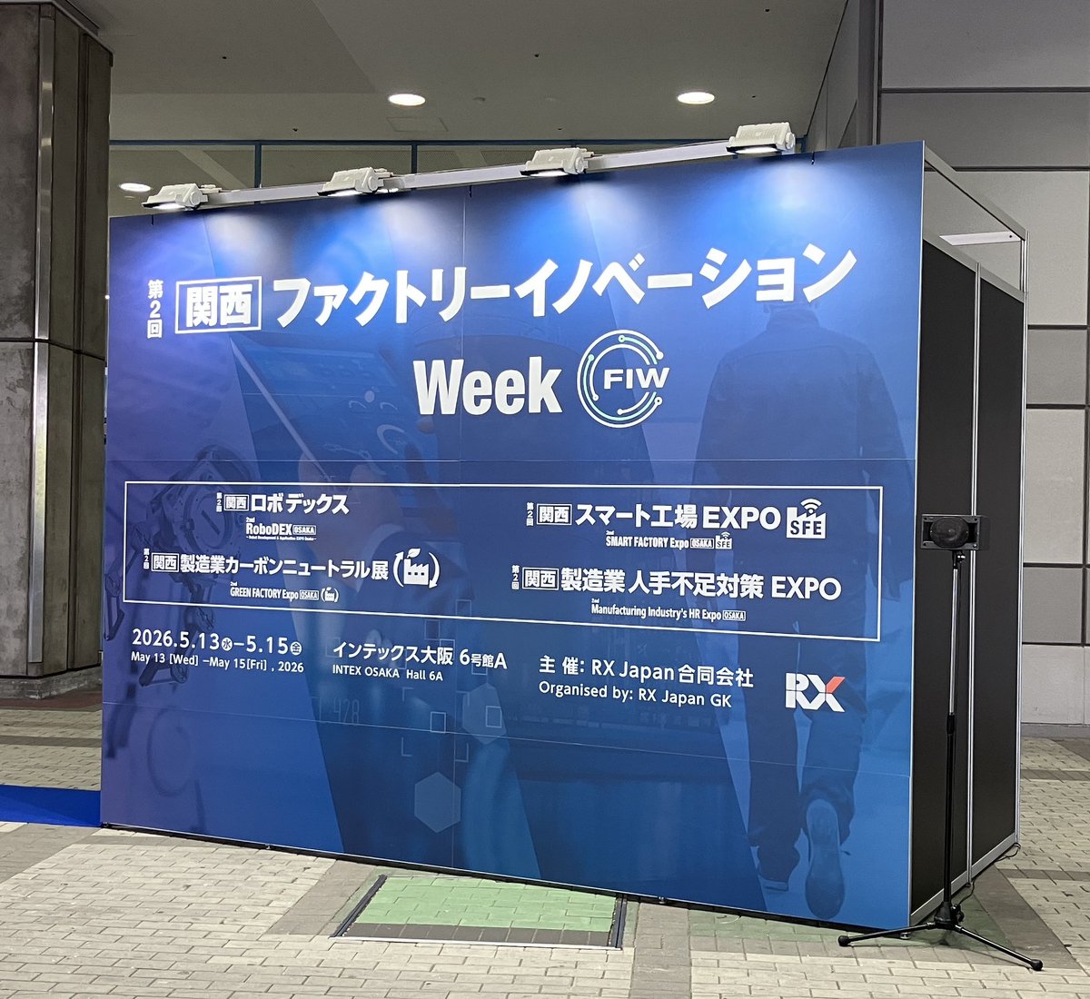 Intelligen79642's tweet photo. 2日目
今日もいい天気です！ https://t.co/77QttoCGJB