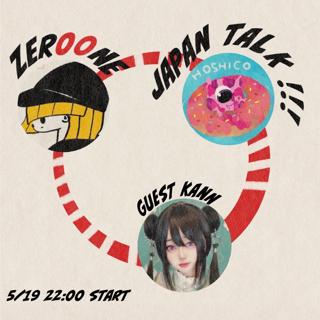 KAFKASKY001's tweet photo. ⛩️ ZEROONE Japan Talk 🇯🇵
5/19 (Tue) 22:00 JST

This time, we’re welcoming @kann_50 as our guest, and we’ll be talking about his current activities and projects!

Kann is also a member of Avalanche Team1 and actively works as an ambassador for Avalanche, while having strong connections with ZEROONE as well 🙏🏻

Banner by @HOSHICO_0714 🫰🏻

The Space link is attached in the quoted post 🔗
Looking forward to seeing everyone there!

@zero________one @zeroonejpoffi
@avax @avalanch

:::