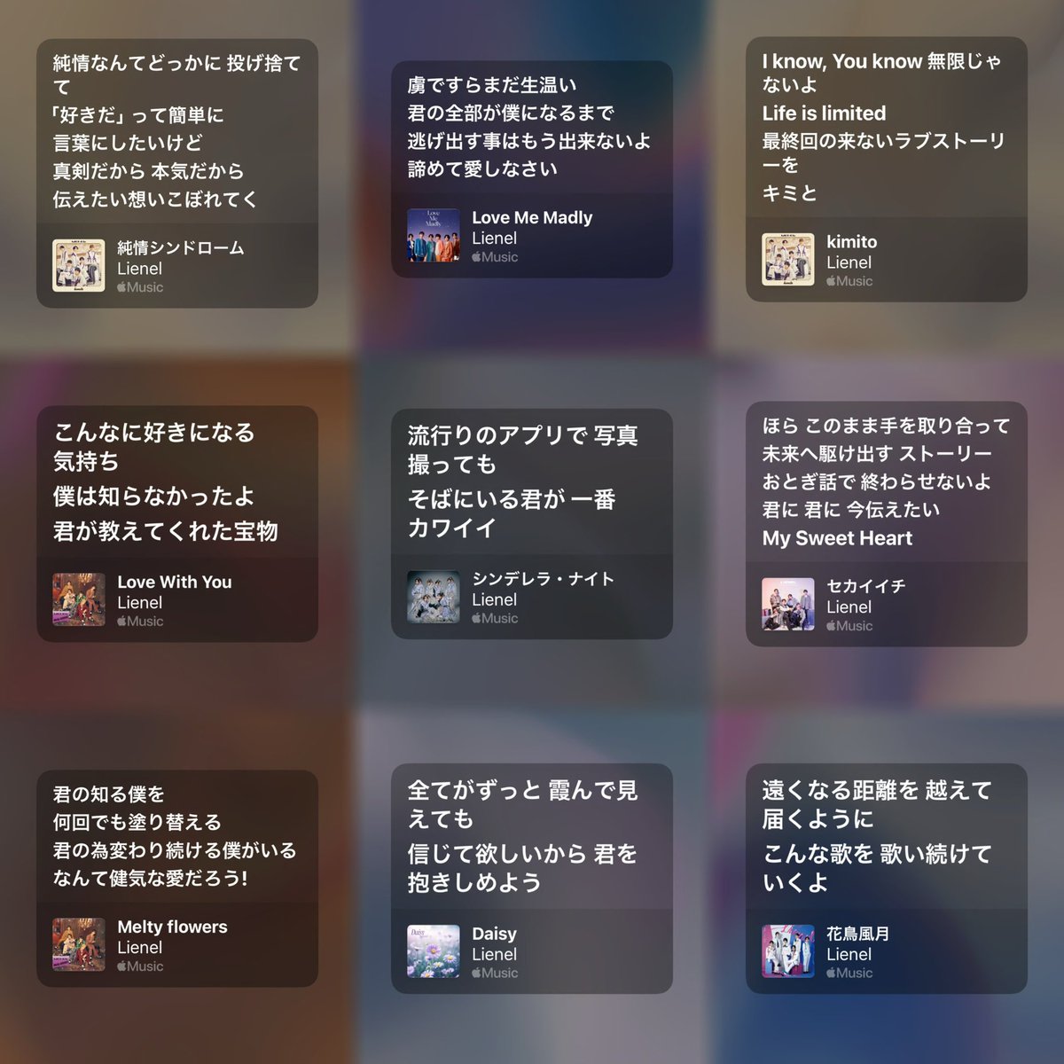 ねね tweet media