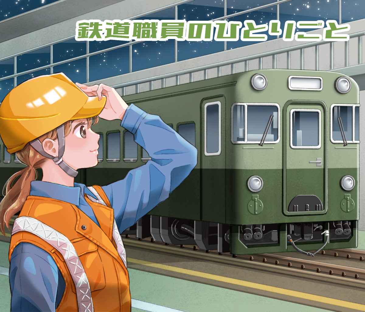 読売新聞大阪本社 tweet media
