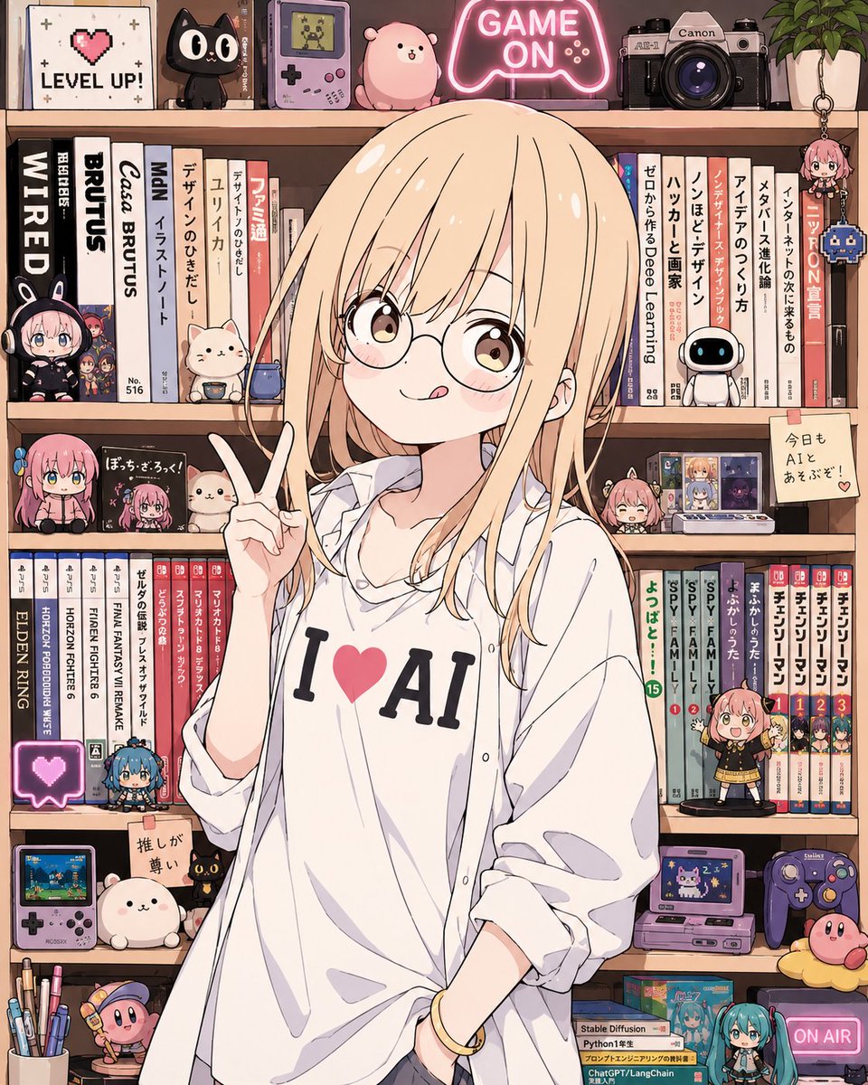 Anime AI Gamer Bookshelf Girl