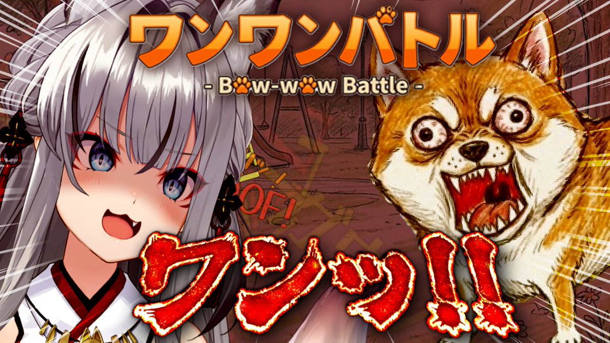 稲荷いろは🦊🍂のりプロ tweet media