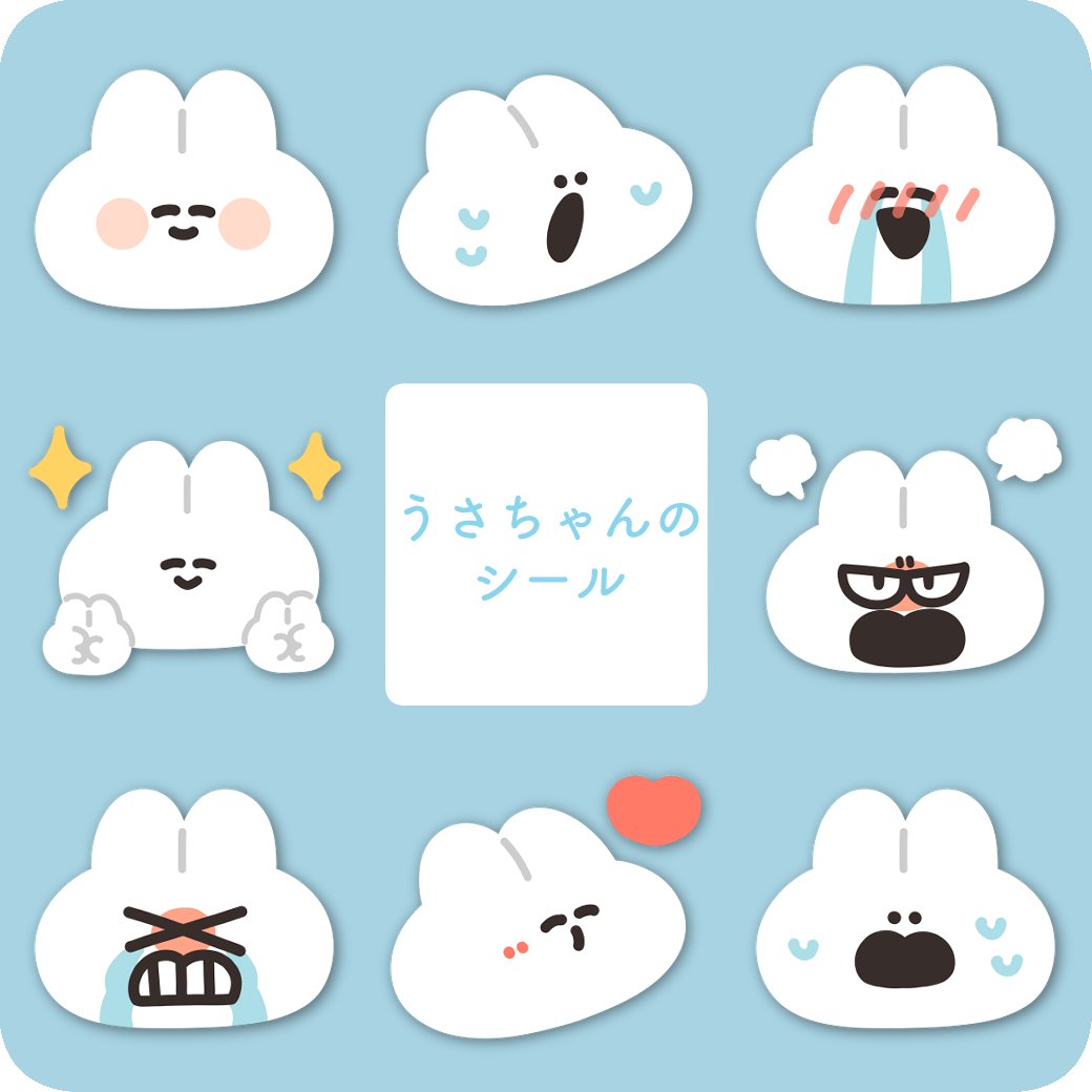 ナポリ🐰口の悪いうさちゃん (@ebi_iii) / Posts / X
