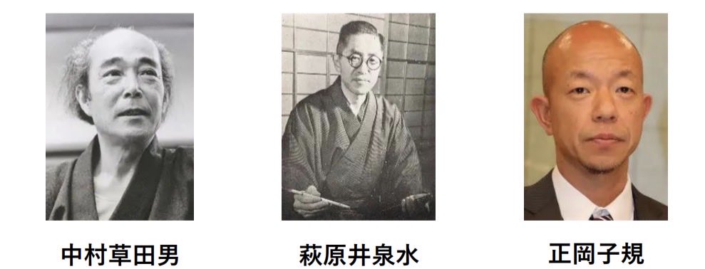 間違い探し(正解はALTに)