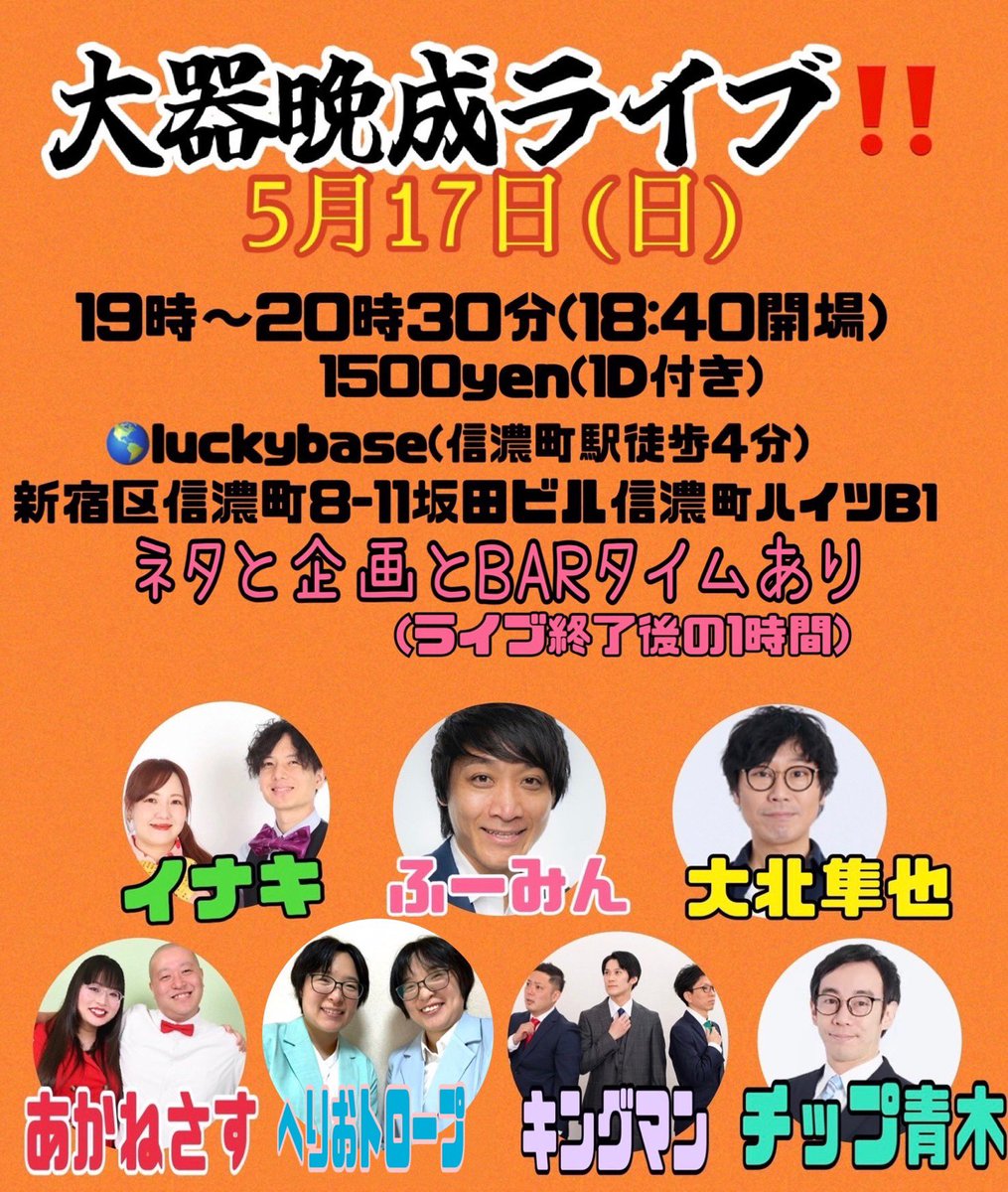 【Ｆ】✩.あい*k様お取り置き こちらよろしくお願いします！
