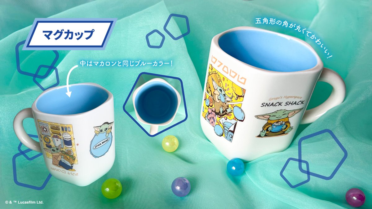 株式会社インロック グッズ紹介【公式】 tweet media