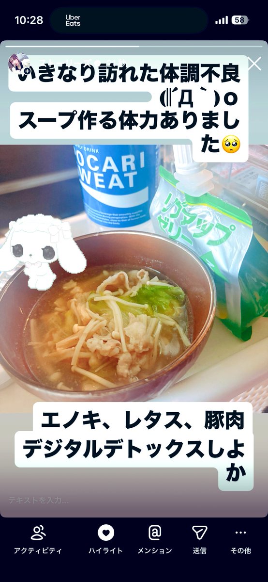 山下ココ🧸🎀京美人AwardSeason4 tweet media