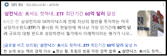 Special_Ledger / Premium + tweet media