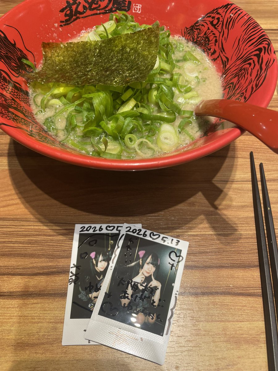 mao202233's tweet photo. また来るね。💜💜💜 #なのなのだー https://t.co/vn97j2hP40