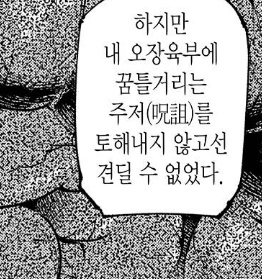쩡오 tweet media