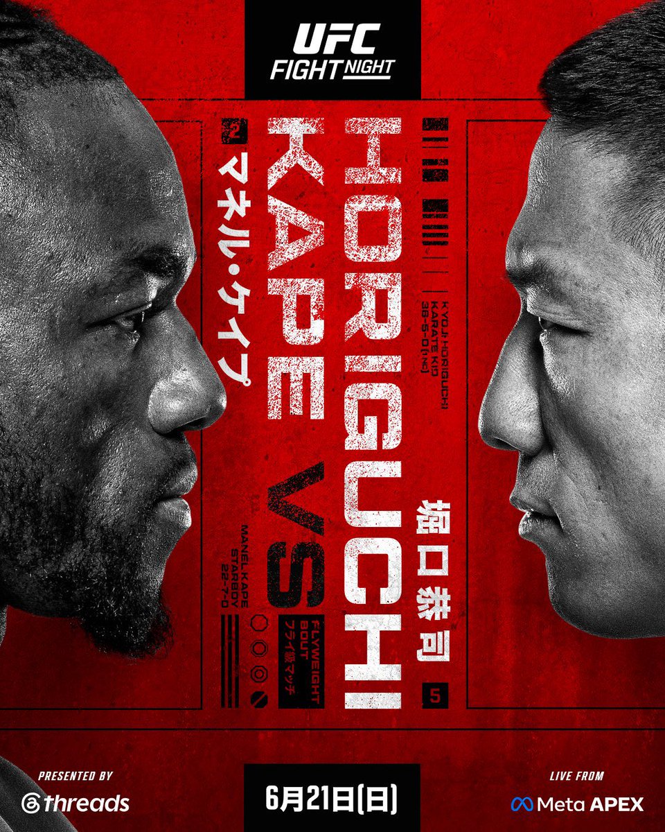 堀口恭司 Kyoji Horiguchi tweet media