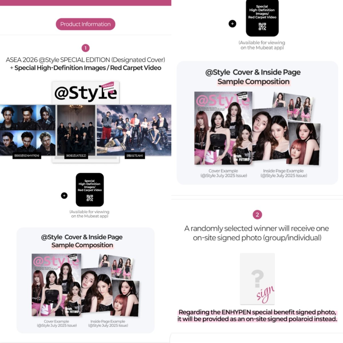 ENHYPEN BASE tweet media