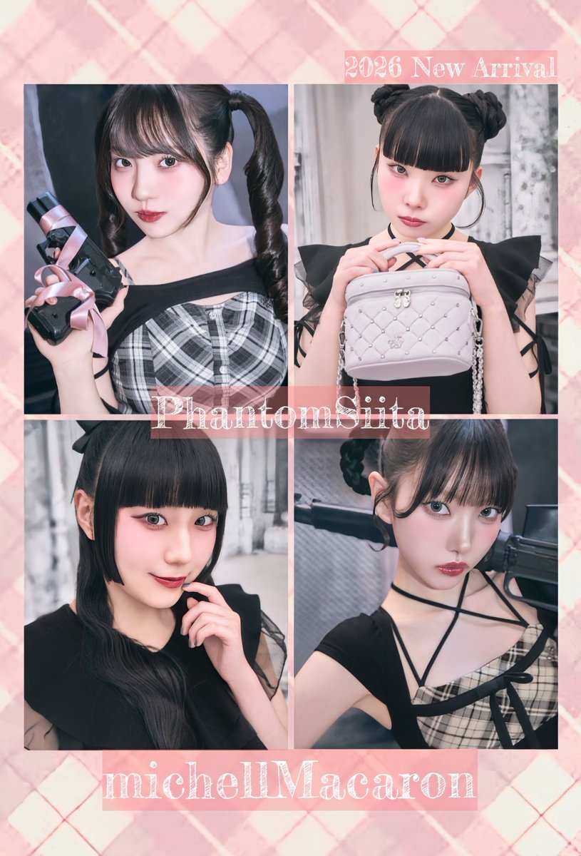 Hanabi🦋🩷🤍💜🩵🦋♡ふぁんとむ❤︎らんど♡🔥参戦🔥 tweet media