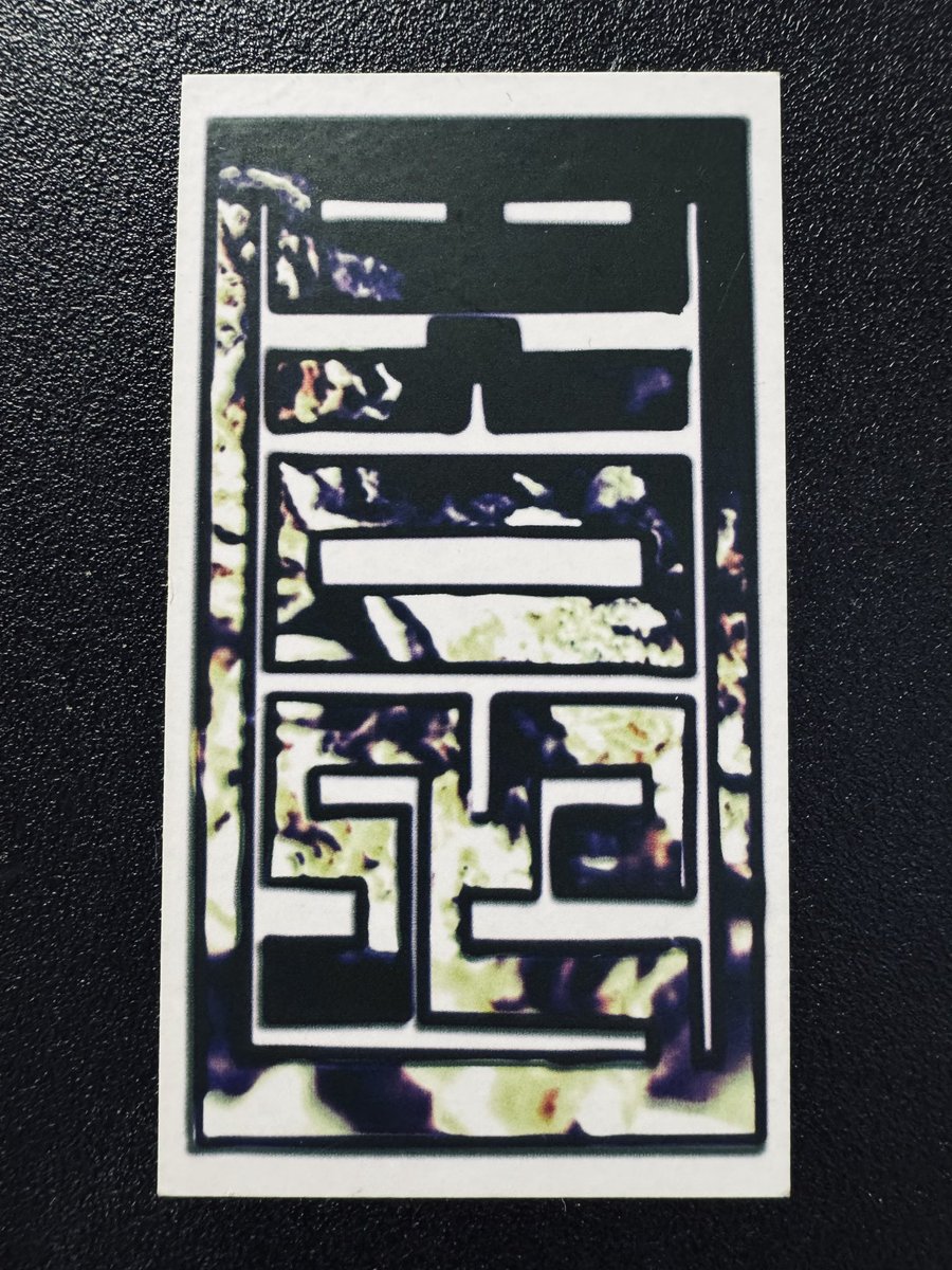 KEI80881993's tweet photo. new sticker "園"
  from bachi_tattoo https://t.co/KA6MSxZp4e