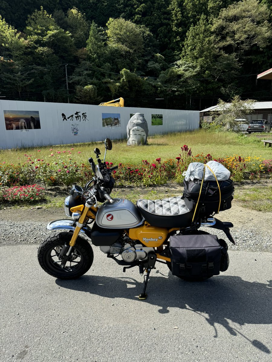 T_apple01's tweet photo. そういえば四国カルストに向かう途中にあったこれなかったような気がしたけど工事の関係で無くなってしまったんかな？
写真は以前モンキーで行った時のもの https://t.co/CtW4VALHJ4