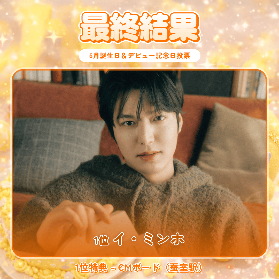 minmiyu (@minmiyu1) / Posts / X