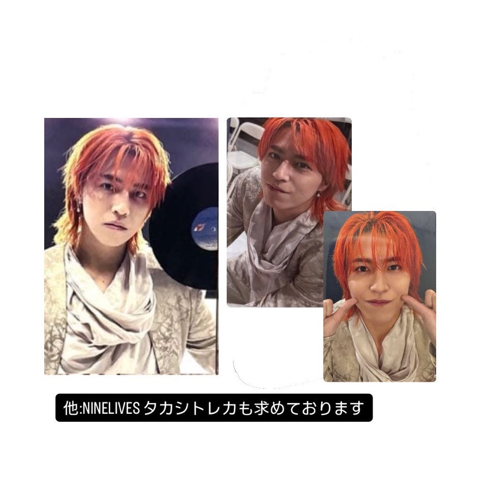 たまねぎ tweet media