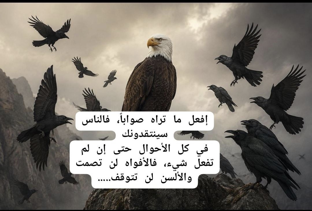 M. Yunus Abu Bakar (YAB) tweet media
