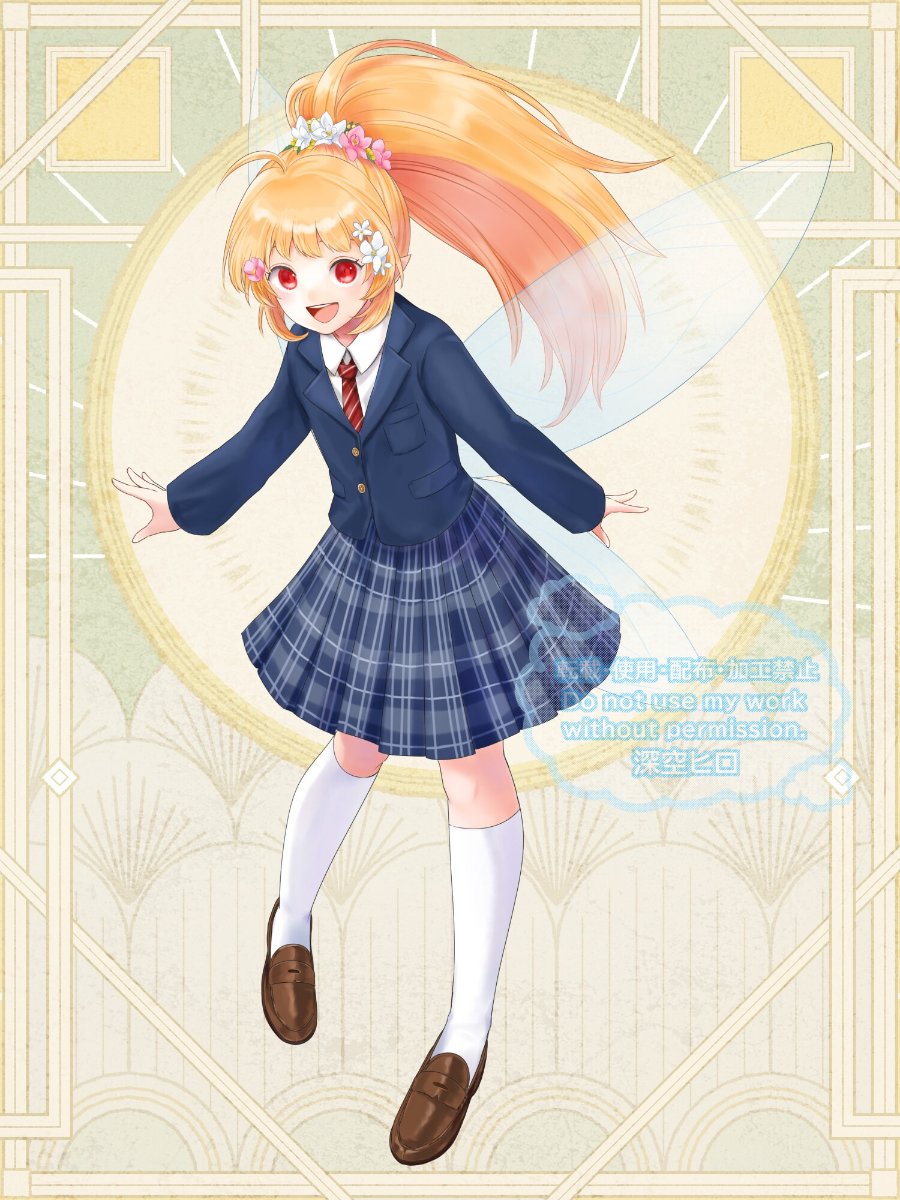 深空ヒロ tweet media