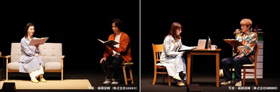 ローチケ演劇部 tweet media