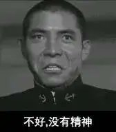 a_h_woon's tweet photo. 當我淩晨3點���爬上床的那一刻我就知道今天的我也完了

今天的我就是一個廢人了🫠 https://t.co/t7ScKBL9ng