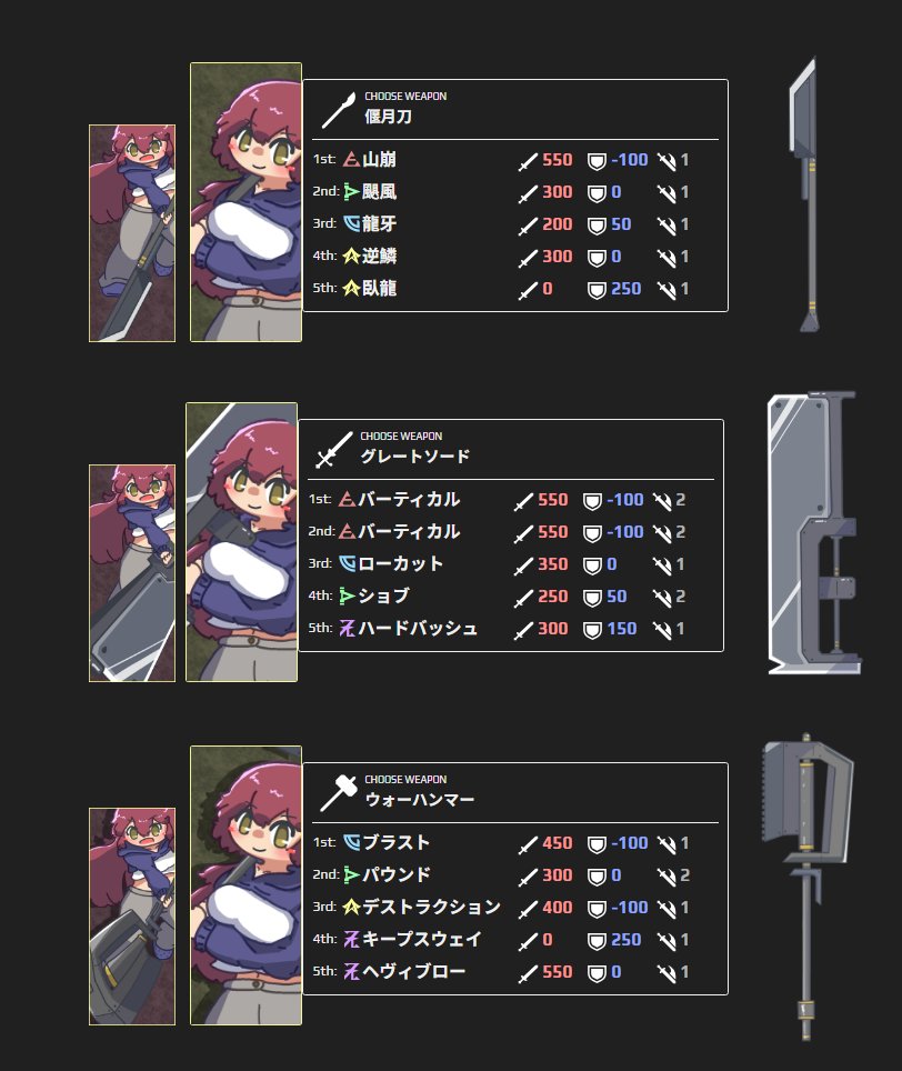 メカ25氏 tweet media