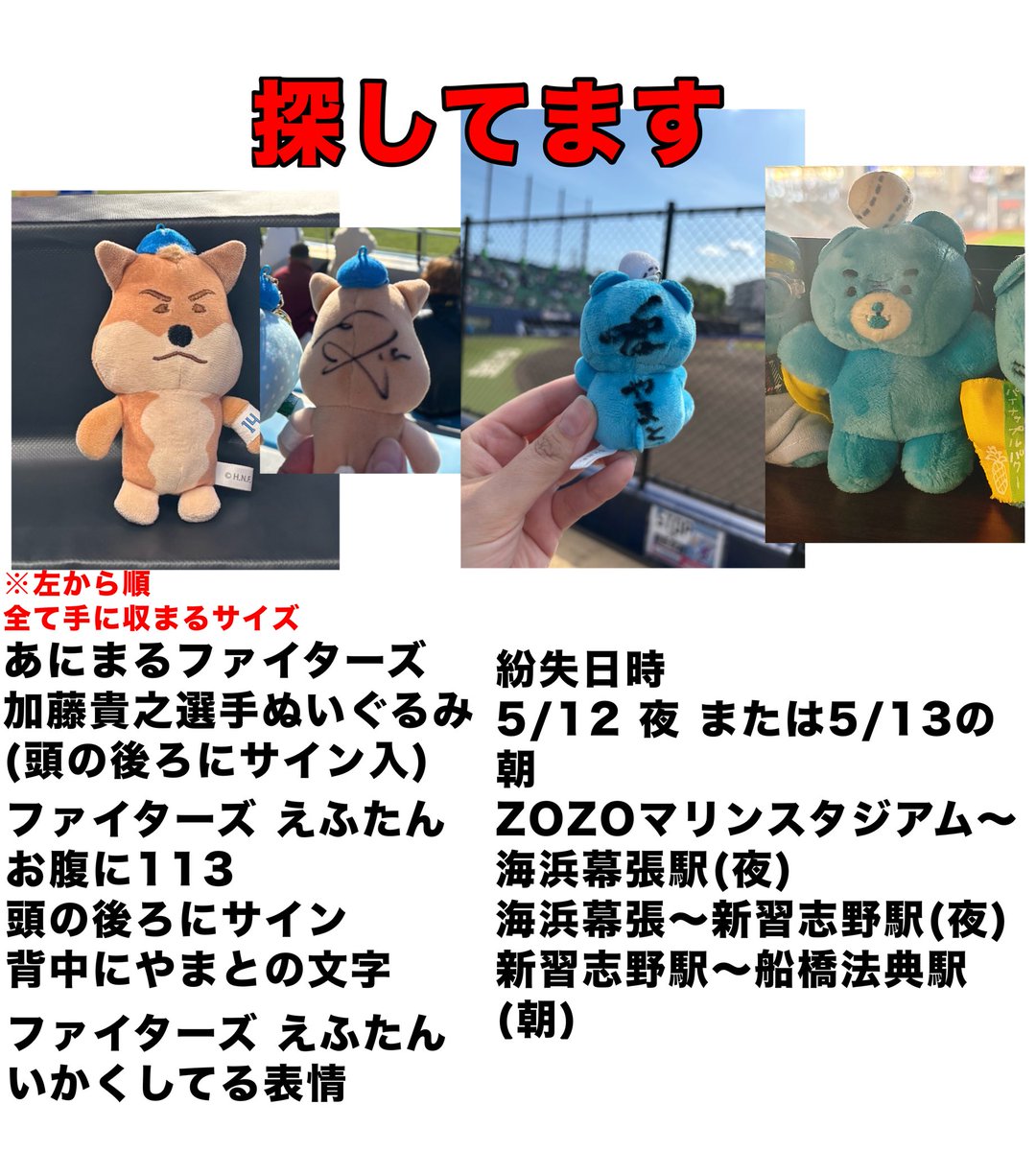 ﾏ ﾕ ｽﾞﾐ tweet media
