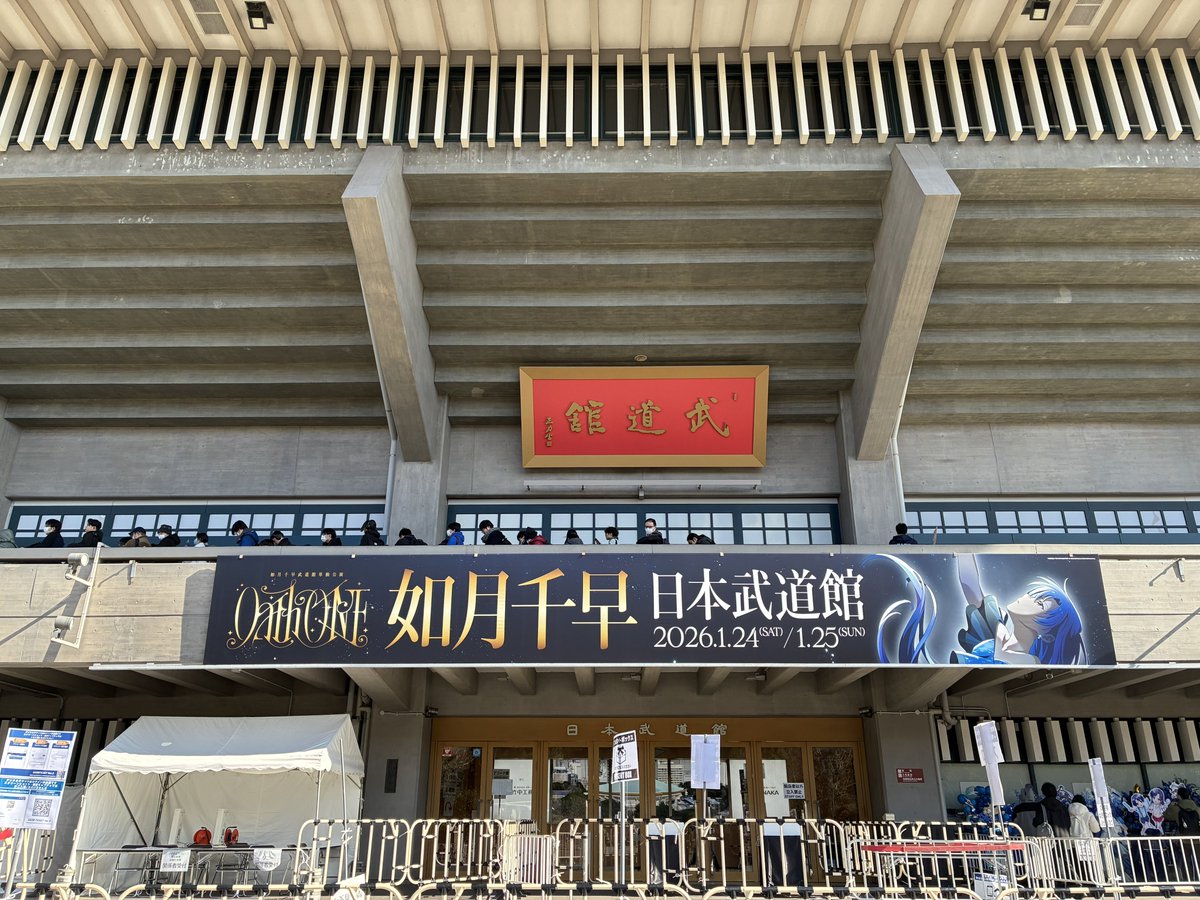 透 tweet media