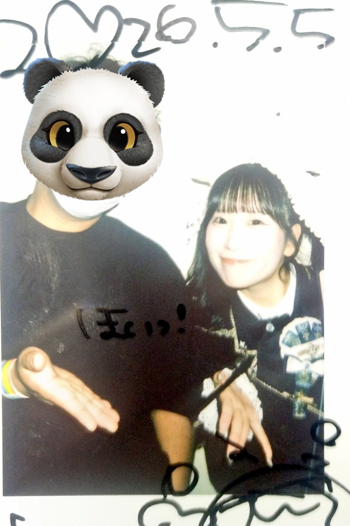 たいちくわ(たー) tweet media