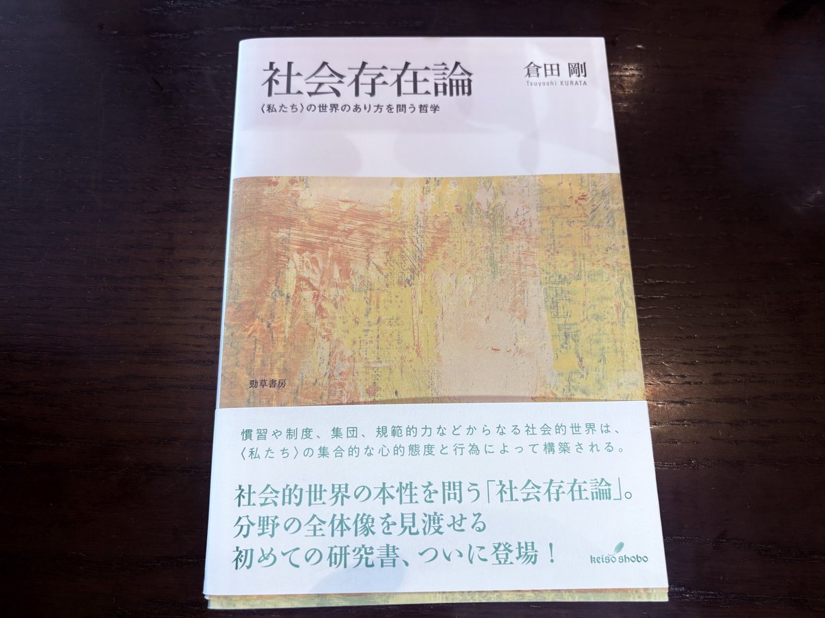 今井聖 Satoshi Imai tweet media