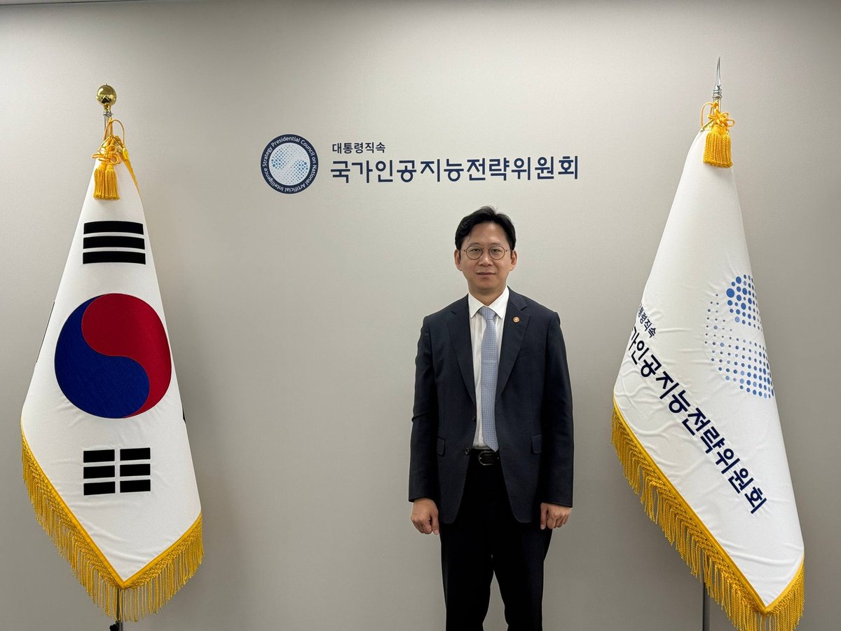 국가 인공지능 전략 관련 이미지