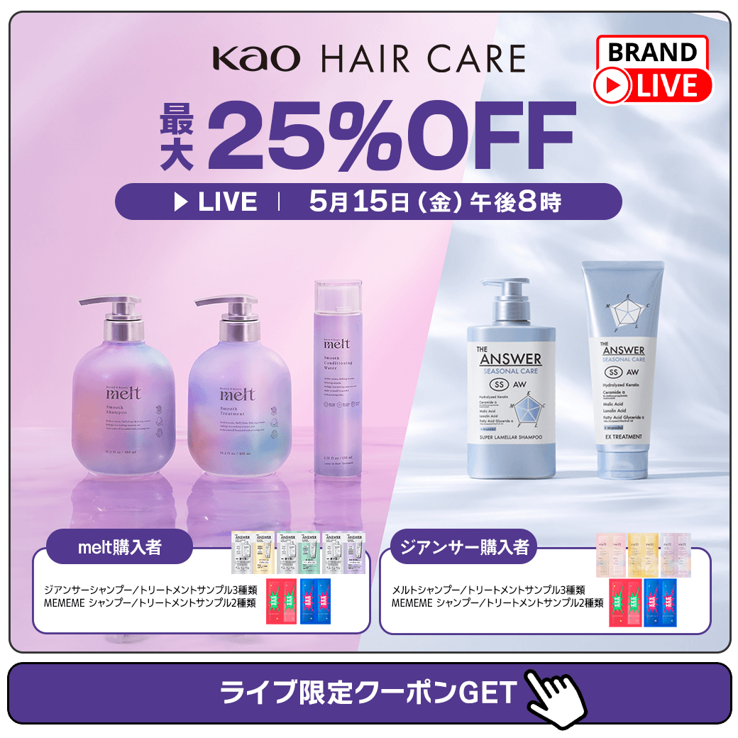 Qoo10 (@Qoo10_Shopping) / Posts / X