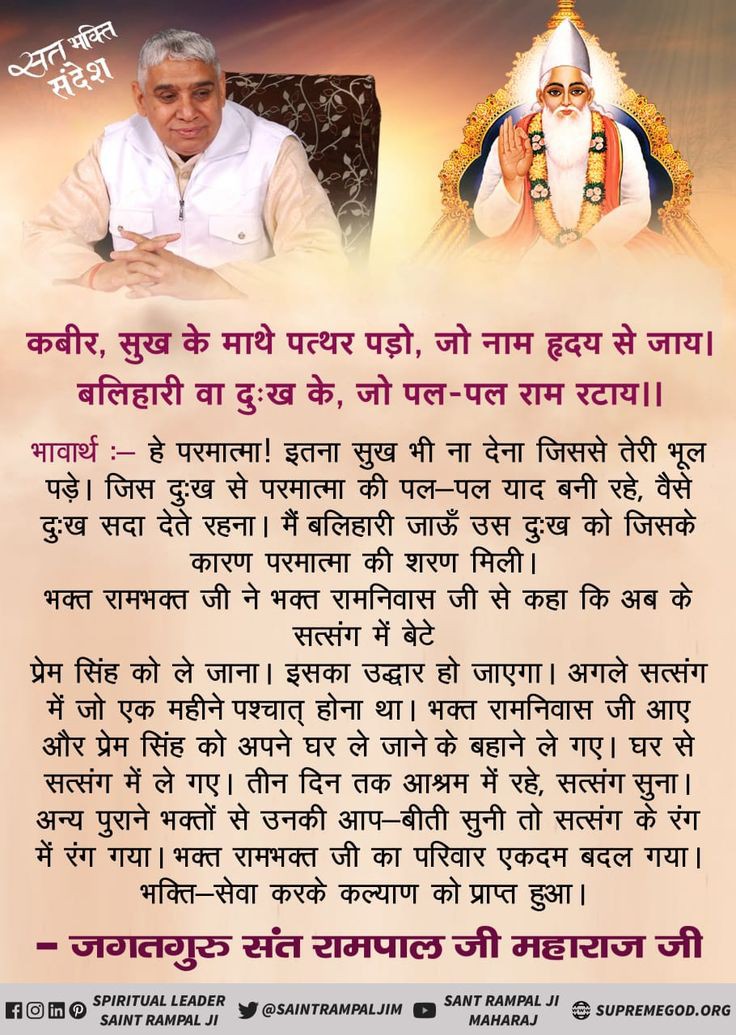 Deepika Kumawat tweet media