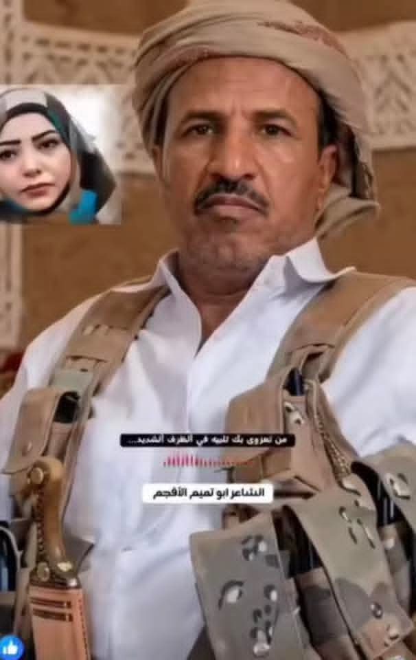 هديل أحمد tweet media